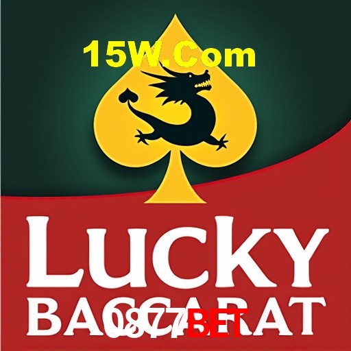 Estatísticas 0877Bet