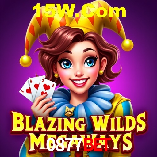 Interface do App 0877Bet