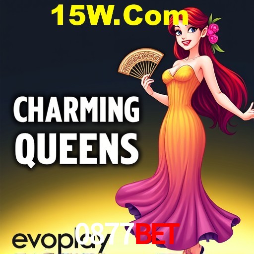 Desvendando o Mundo dos Jogos Virtuais na 0877Bet