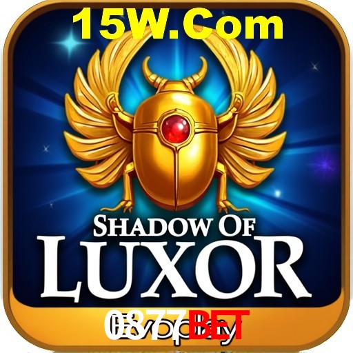 A Ascensão dos Esportes Eletrônicos: Um Novo Paradigma no Entretenimento