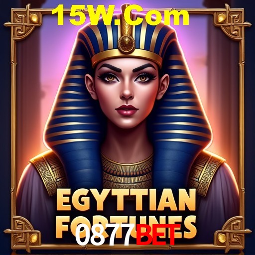 A Emoção da Loteria na 0877Bet: Uma Chance de Mudança de Vida