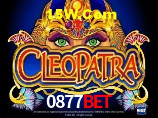 0877Bet - Pagamento PIX Instantâneo