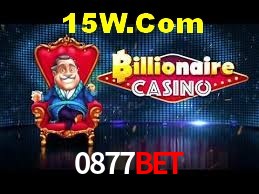 Account Benefits 0877Bet